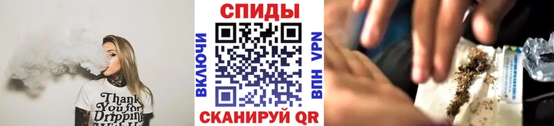 Бутират BDO 33%  продажа наркотиков  Шагонар 