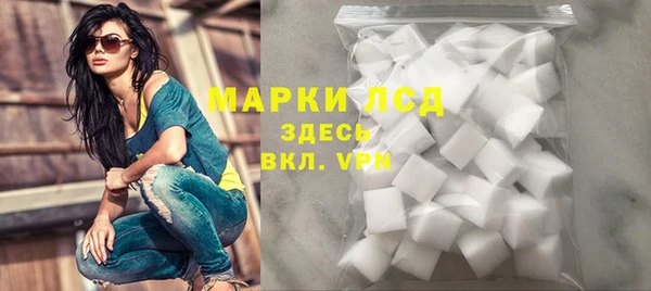 кокаин Балабаново