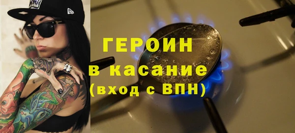 меф Балахна