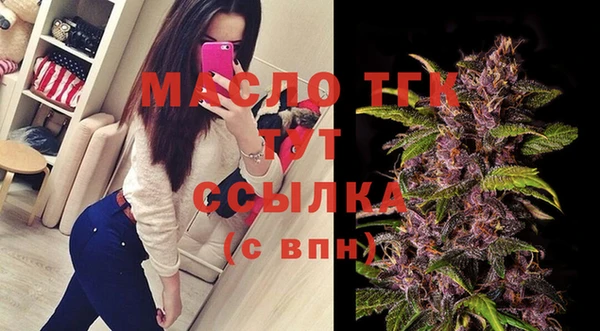 кокаин Балабаново