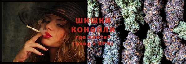 меф Балахна
