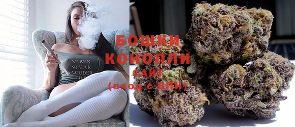кокаин Балабаново