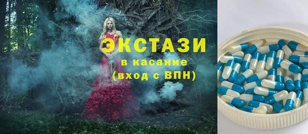 меф Балахна