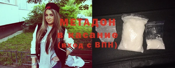 меф Балахна