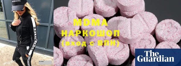 меф Балахна