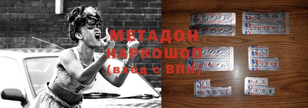 меф Балахна