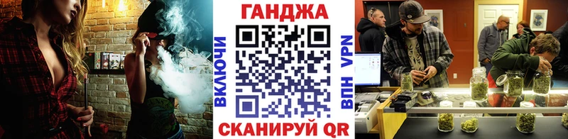 Бошки марихуана AK-47  Шагонар 